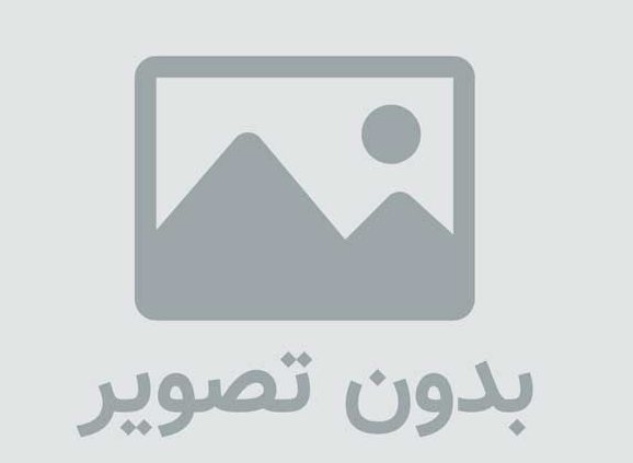 عکس اسکانیا